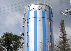 東部配水場　場内配水塔