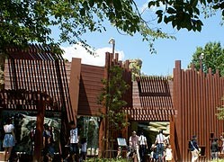 神戸市立王子動物園クマ舎