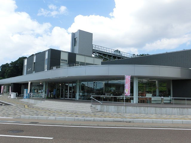 道の駅西山公園