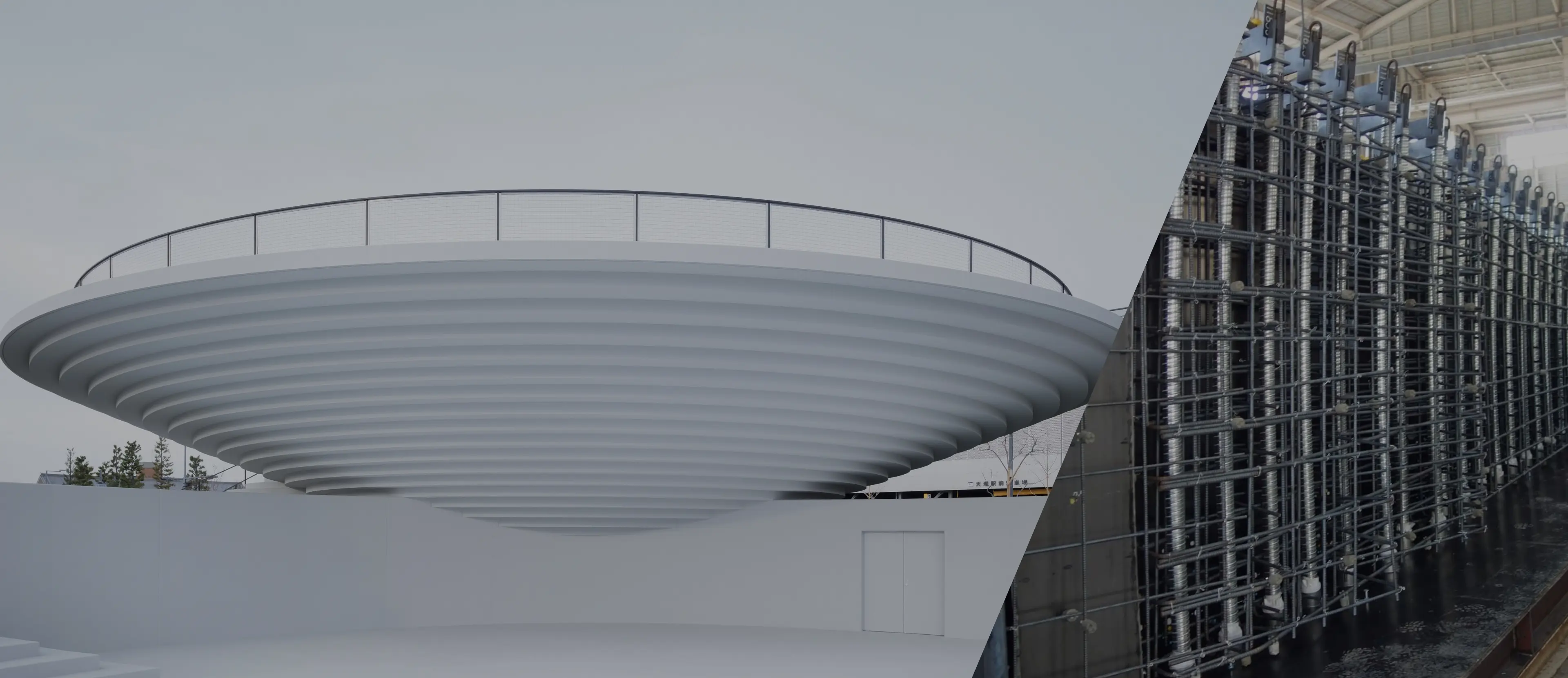 PCa・PC造による円錐シェル構造