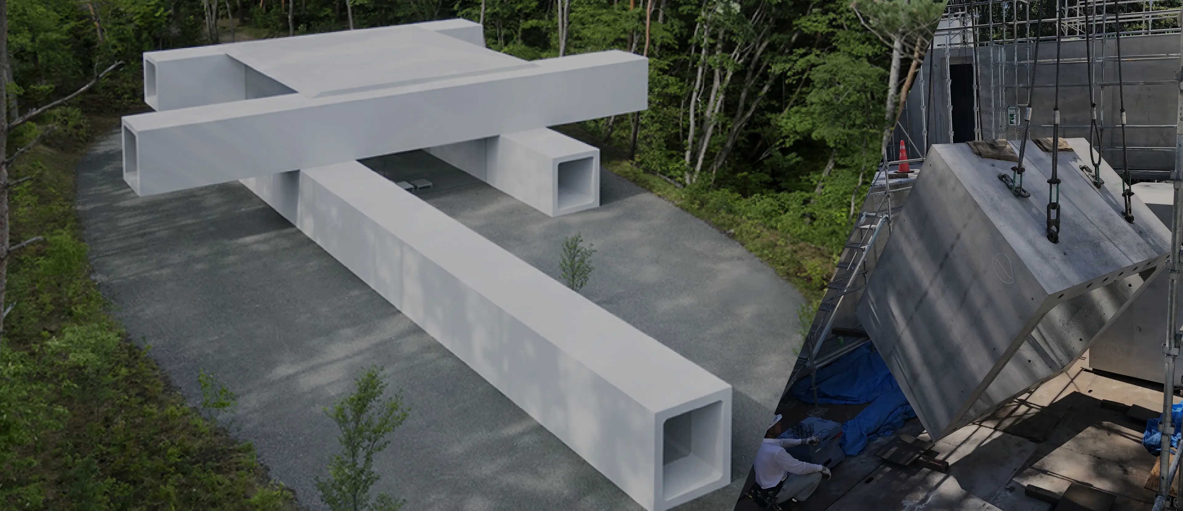 PCaボックスカルバートによる居住空間の創出