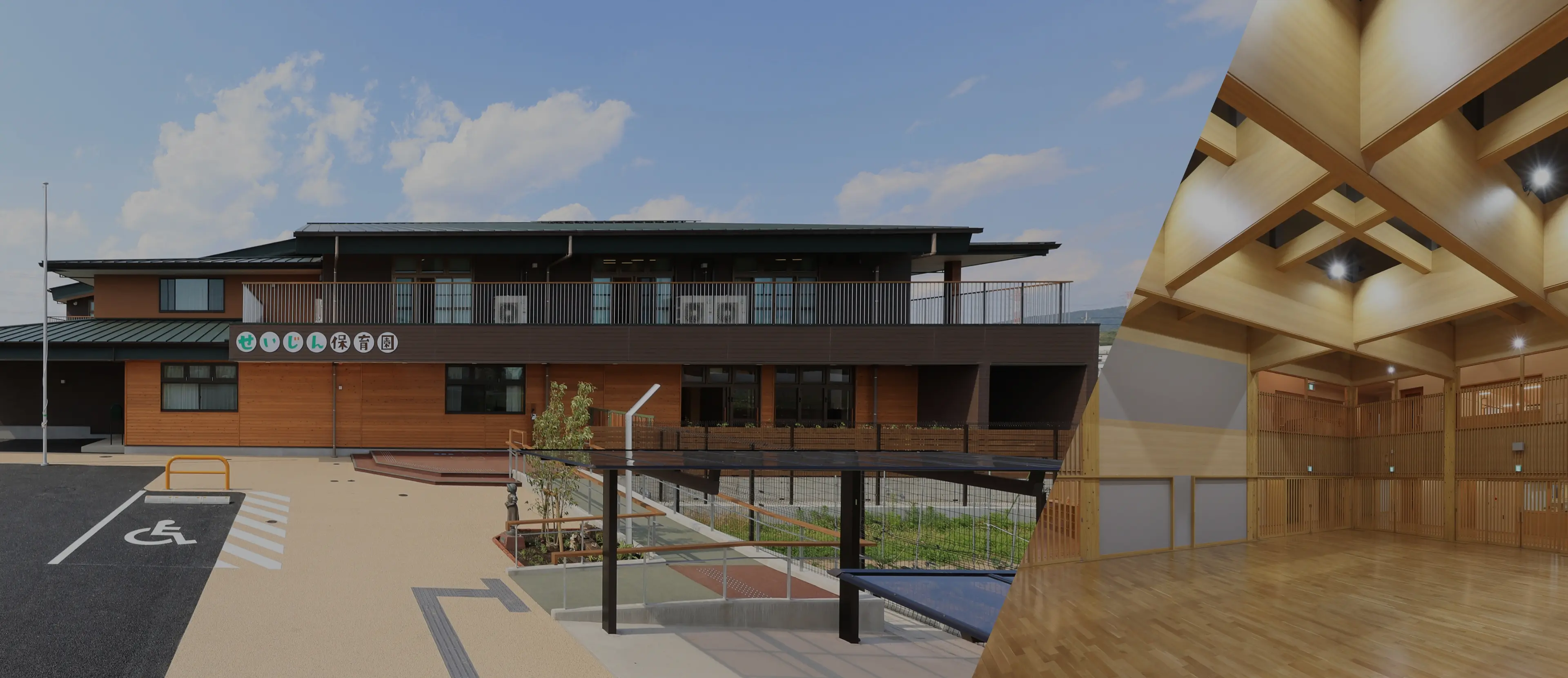 大空間を実現する木造トラス