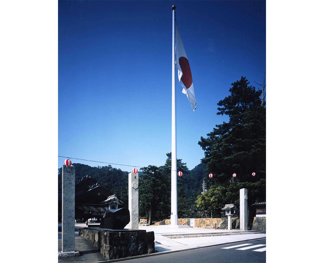 出雲大社国旗掲揚塔