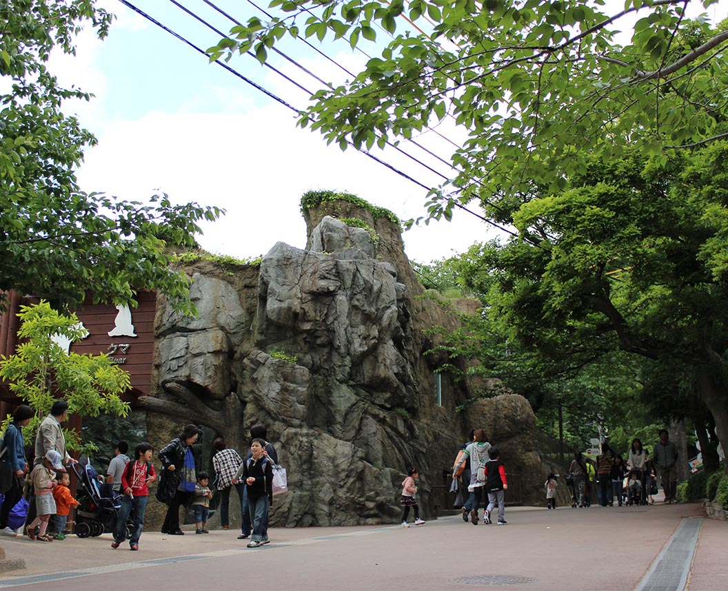 神戸市立王子動物園クマ舎