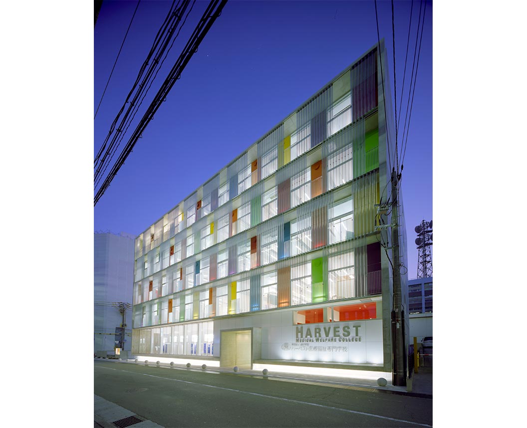 ハーベスト医療福祉専門学校