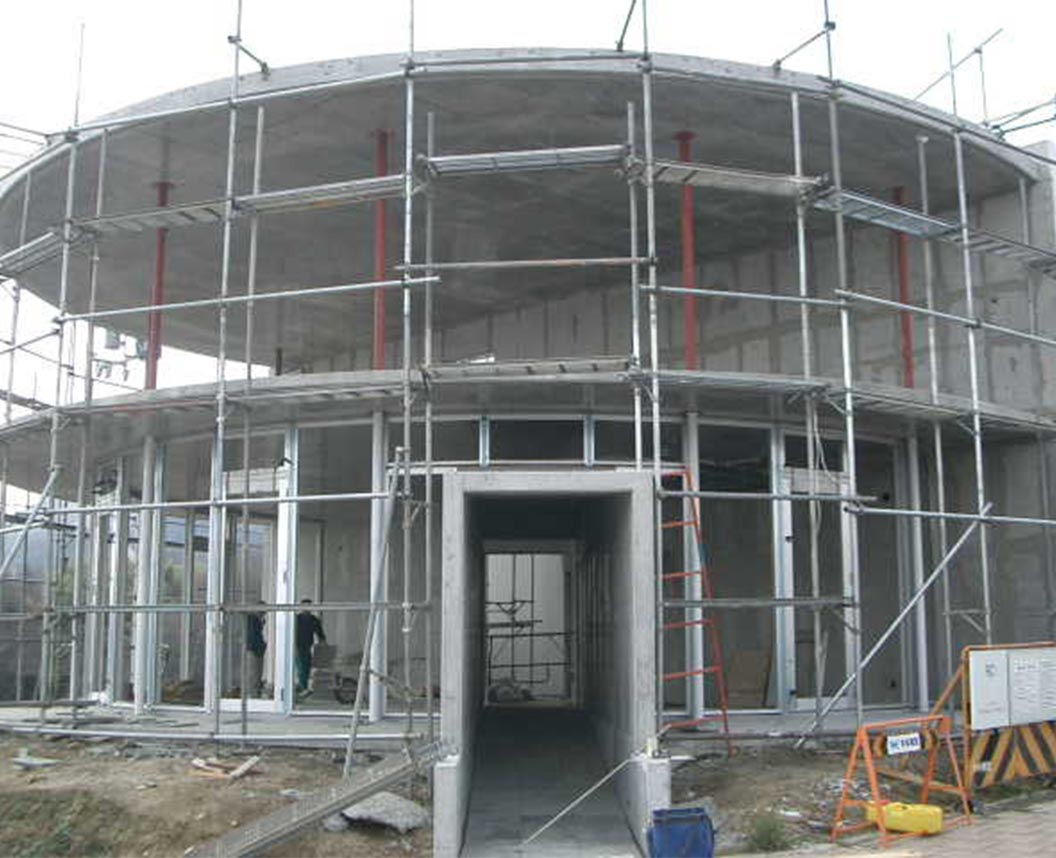 中川美容研究所