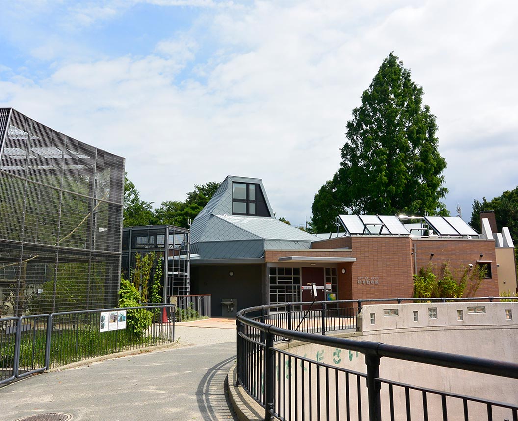 新京都市動物園