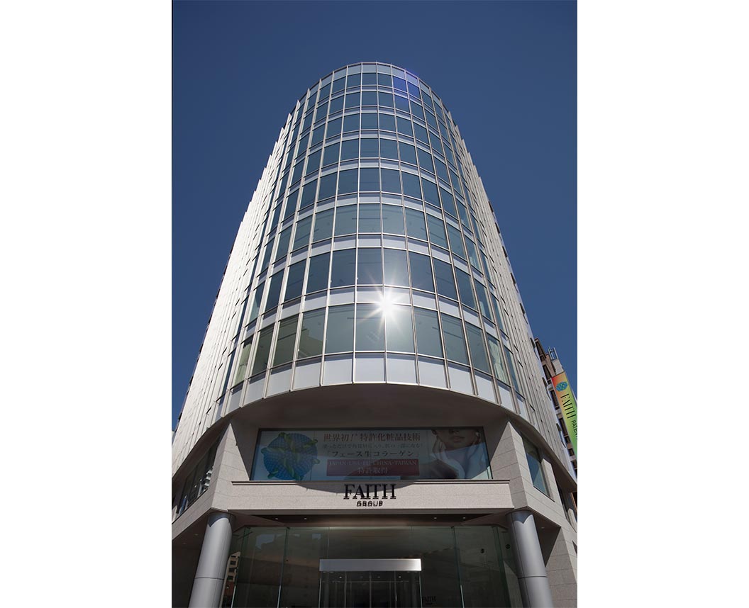 フェースグループ新本社ビル